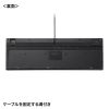 SKB-KG2UH3BK USBハブ付コンパクトキーボード SKB-KG2UH3BK / USBハブ付コンパクトキーボード