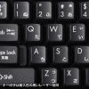 SKB-KG2UH3BK USBハブ付コンパクトキーボード SKB-KG2UH3BK / USBハブ付コンパクトキーボード
