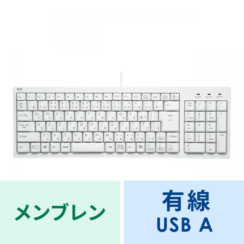アイコン付き製品カット