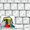 SKB-KG2WN / コンパクトキーボード（ホワイト）