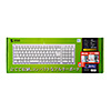 SKB-KG2WN コンパクトキーボード(ホワイト) SKB-KG2WN / コンパクトキーボード(ホワイト)