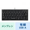 SKB-KG3BKN2 コンパクトキーボード(テンキーなし・ブラック) SKB-KG3BKN2 / コンパクトキーボード(テンキーなし・ブラック)