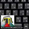 SKB-KG3BKN コンパクトキーボード(ブラック) SKB-KG3BKN / コンパクトキーボード(ブラック)