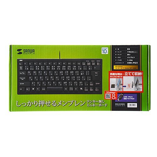 SKB-KG3BKN / コンパクトキーボード（ブラック）