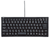 SKB-KG3BK コンパクトキーボード(ブラック) SKB-KG3BK / コンパクトキーボード(ブラック)