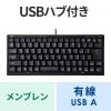 SKB-KG3UH3BK USBハブ付コンパクトキーボード SKB-KG3UH3BK / USBハブ付コンパクトキーボード