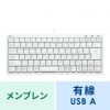 SKB-KG3WN2 コンパクトキーボード(テンキーなし・ホワイト) SKB-KG3WN2 / コンパクトキーボード(テンキーなし・ホワイト)