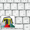 SKB-KG3WN コンパクトキーボード(ホワイト) SKB-KG3WN / コンパクトキーボード(ホワイト)