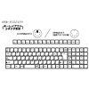 SKB-KIDJ109 恐竜キーボード SKB-KIDJ109 / 恐竜キーボード