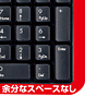 SKB-L108LUBK USBロングケーブルキーボード SKB-L108LUBK / USBロングケーブルキーボード
