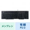 SKB-L1BKN PS/2キーボード(ブラック) SKB-L1BKN / PS/2キーボード(ブラック)