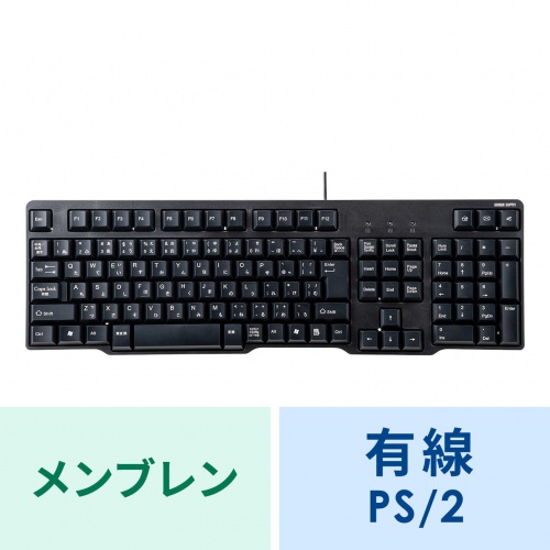 SKB-L1BKN / PS/2キーボード（ブラック）