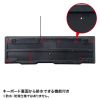 SKB-L1UBKN USBキーボード(ブラック) SKB-L1UBKN / USBキーボード(ブラック)