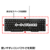 SKB-L1UBK USBキーボード(ブラック) SKB-L1UBK / USBキーボード(ブラック)