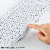 SKB-L1UN USBキーボード(ホワイト) SKB-L1UN / USBキーボード(ホワイト)