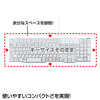 SKB-L1U USBキーボード(ホワイト) SKB-L1U / USBキーボード(ホワイト)