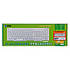 SKB-L1U USBキーボード(ホワイト) SKB-L1U / USBキーボード(ホワイト)