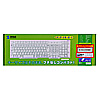 SKB-L1 PS/2キーボード(ホワイト) SKB-L1 / PS/2キーボード(ホワイト)