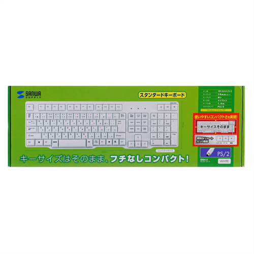 パッケージ