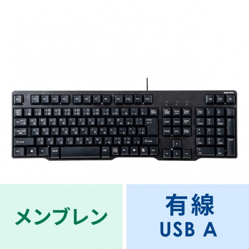 SKB-L2UBKN / USBキーボード（ブラック）
