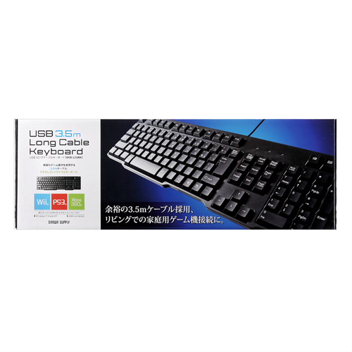 SKB-L2UBK / USBキーボード（ブラック）