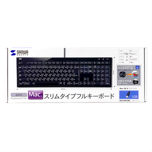 パッケージ