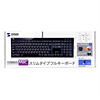 SKB-MAC2BK Mac用キーボード(クリアブラック) SKB-MAC2BK / Mac用キーボード(クリアブラック)