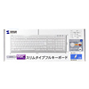 SKB-MAC2W Mac用キーボード(クリアホワイト) SKB-MAC2W / Mac用キーボード(クリアホワイト)