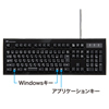 SKB-MK2BK メカニカルキーボード(ブラック) SKB-MK2BK / メカニカルキーボード(ブラック)