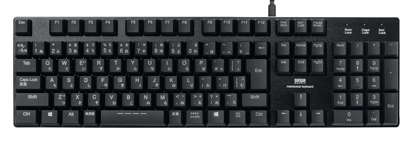SKB-MK3BK