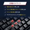 SKB-MK3BK メカニカルキーボード SKB-MK3BK / メカニカルキーボード