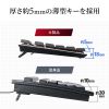 SKB-MK3BK メカニカルキーボード SKB-MK3BK / メカニカルキーボード