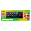 SKB-MM1BK マルチメディアキーボード SKB-MM1BK / マルチメディアキーボード