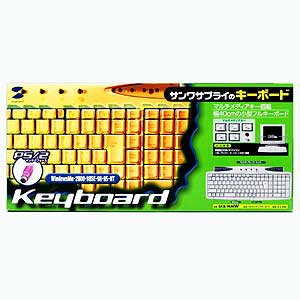 SKB-MMW / マルチメディアキーボード(ホワイト)