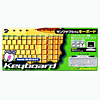 SKB-MMW マルチメディアキーボード(ホワイト) SKB-MMW / マルチメディアキーボード(ホワイト)