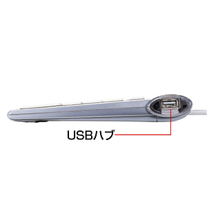 SKB-MSLUHSV / USBハブ付スリムキーボード（シルバー）