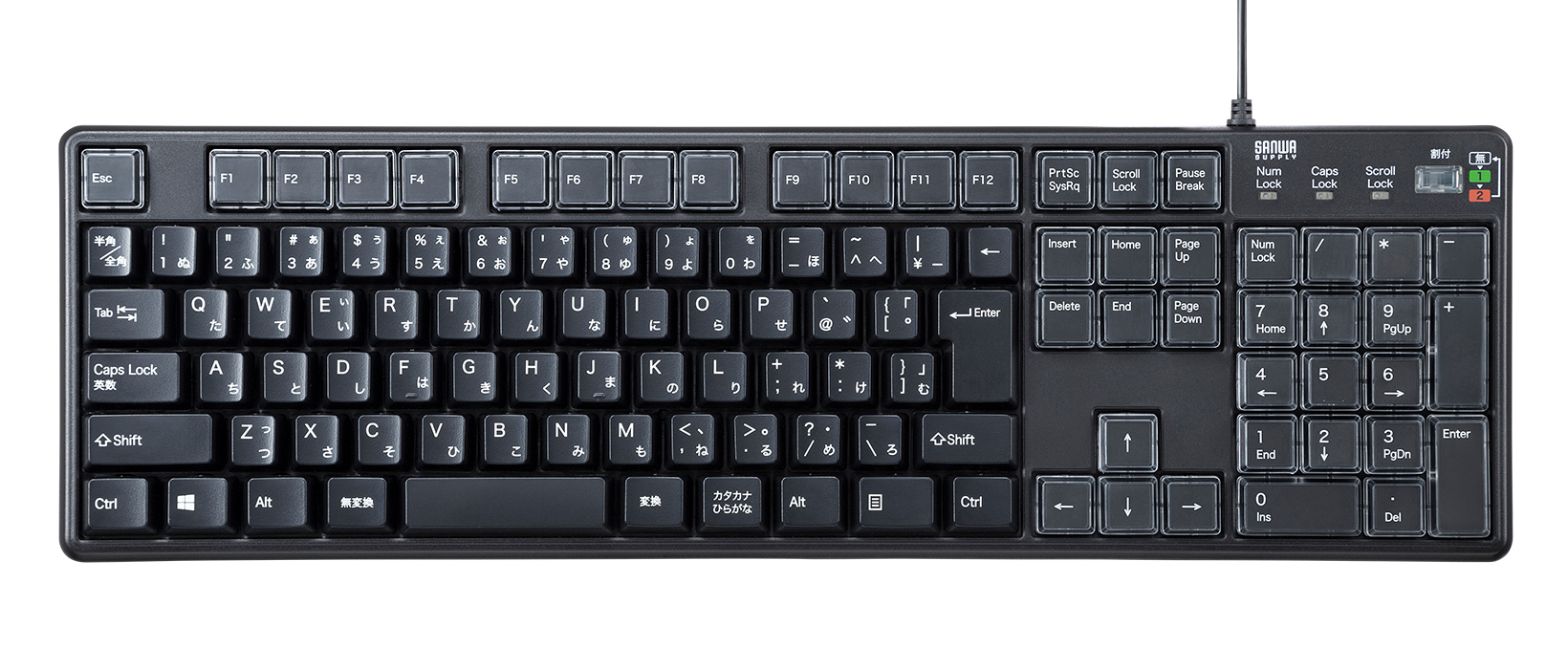 SKB-P1BK【プログラマブルキーボード】43キーに文字や