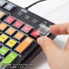 SKB-P1BK プログラマブルキーボード SKB-P1BK / プログラマブルキーボード