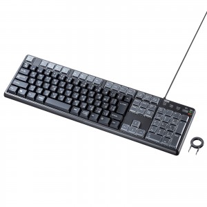 SKB-P1BK / プログラマブルキーボード