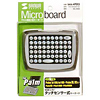 SKB-PP03 マイクロボード(Palm用) SKB-PP03 / マイクロボード(Palm用)
