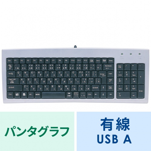 SKB-SL02U / スリムキーボード