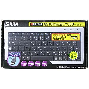 SKB-SL04U / スーパーミニキーボード