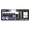 SKB-SL06SV USB&PS/2スリムキーボード(シルバー) SKB-SL06SV / USB&PS/2スリムキーボード(シルバー)