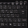 SKB-SL09BK USB&PS/2スリムキーボード(ブラック) SKB-SL09BK / USB&PS/2スリムキーボード(ブラック)
