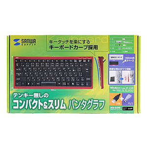 パッケージ