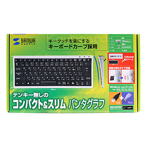 パッケージ