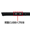 SKB-SL09UHBK / USB2.0HUB付スリムキーボード（ブラック）