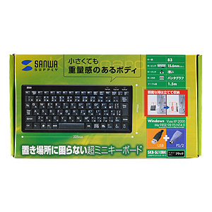 パッケージ