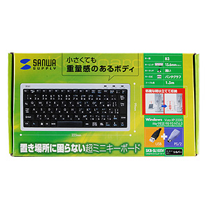 パッケージ