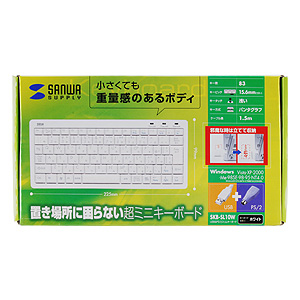 パッケージ